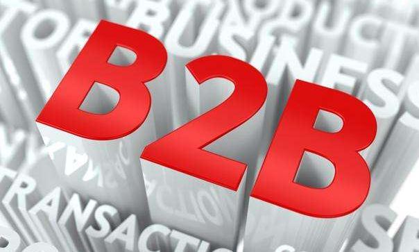 b2b电子商务网站的11个关键功能-随商电商平台系统